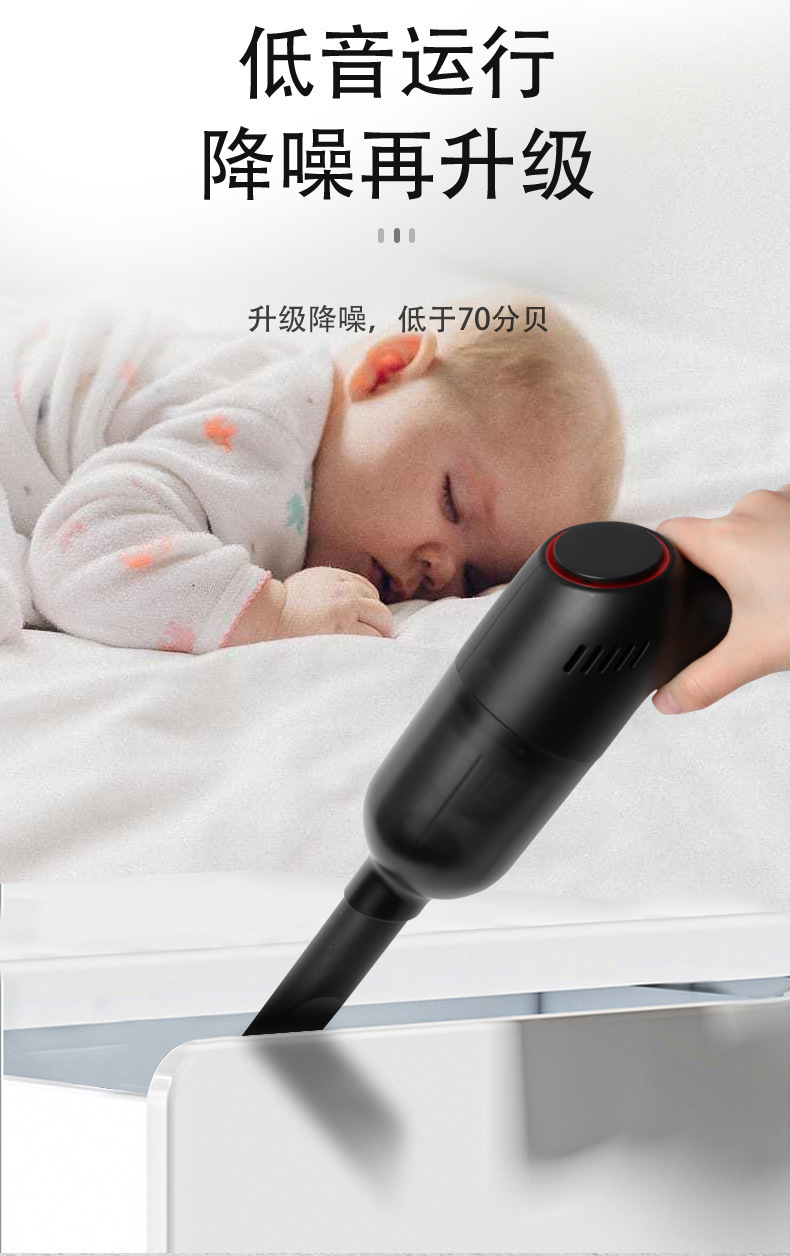 snjue car cleaner usb charging dual use in car and home wet and dry vacuum cleaner high power handheld wireless vacuum cleaner undefined