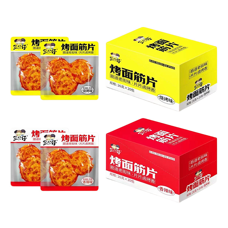 三公仔烤面筋片香辣味网红休闲零食下酒菜卤味即食小吃解馋小零食
