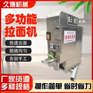 �Ԅ�����C����늄���E��Cȫ�Ԅ������m�����扺��CҺ����l