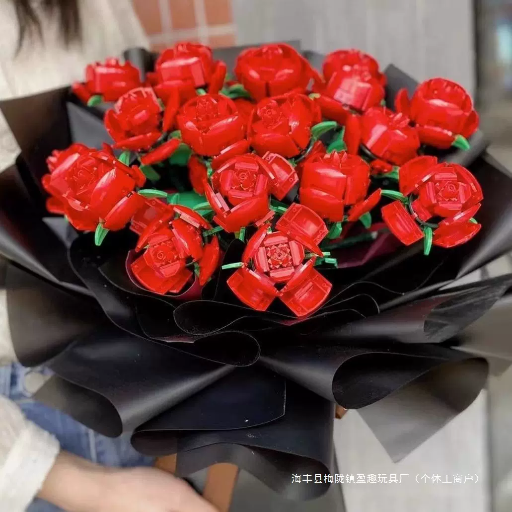 花束玫瑰花永生花益智积木玩具求婚情人节礼物生日礼物塑料其他