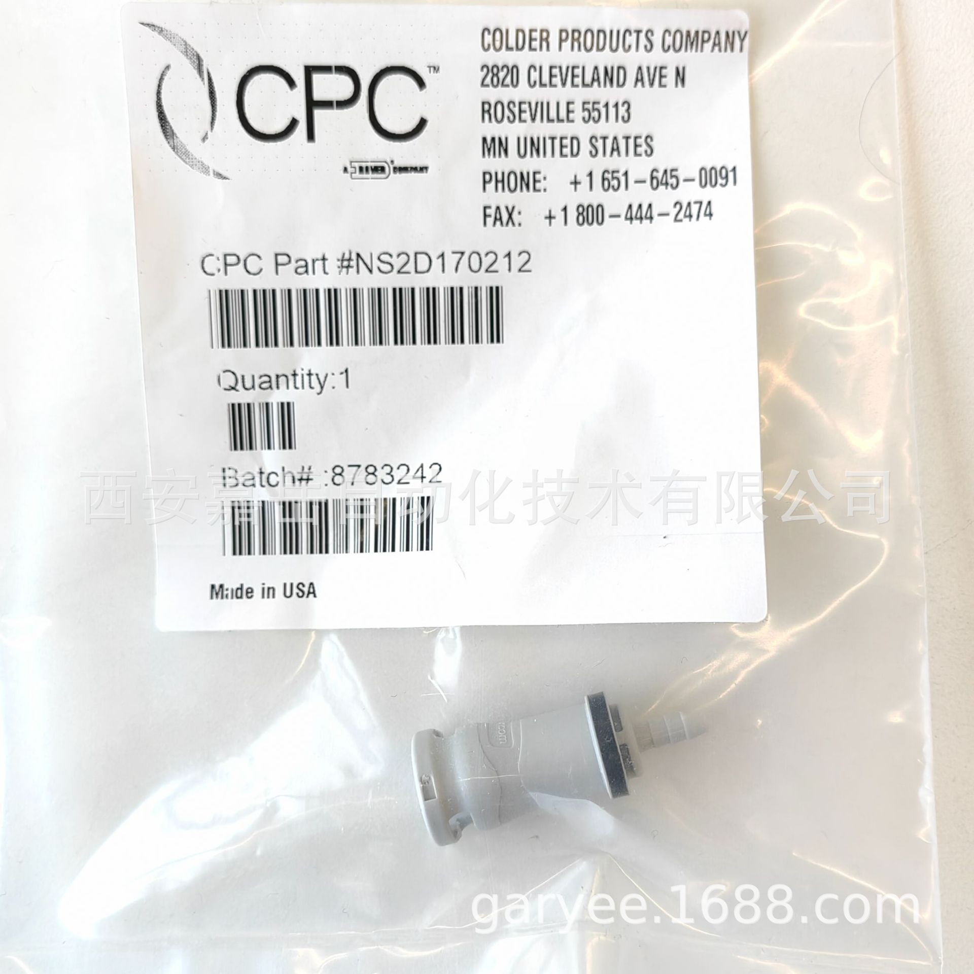 CPC��Ʒ  ͨ��������  NS212ϵ��NS2D170212