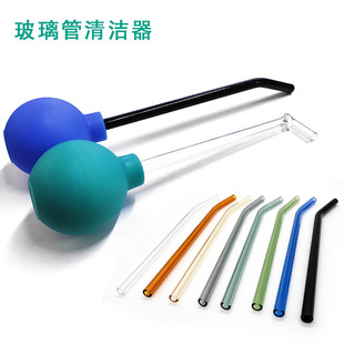 Cross-border new wholesale right angle glass tube oral cleaning glass device tonsil stone puller manual angle tube