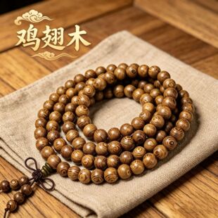����̴ľ�ֳ������鴮108�w��̴����ľ�S����tľ����P����