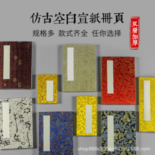 �Ӻ��퓱��p�������ֹ������հ�����С��퓕�����Ʒ������������