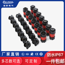 ��ˮ��2��12о��늾�UL���ղ��^ M20���^���^�B����ֱ�N