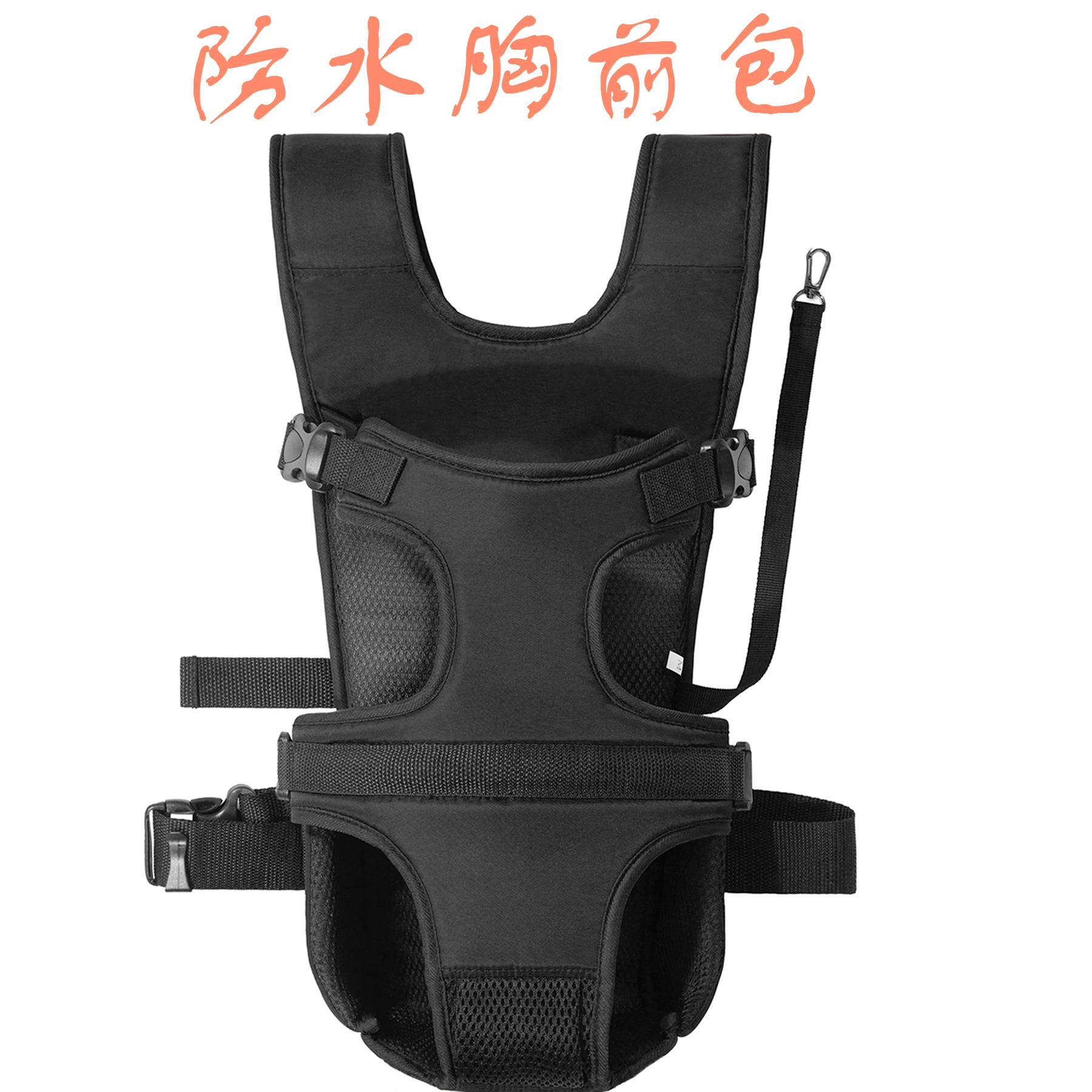 Новая однотонная водонепроницаемая сумка для собаки с грудной клеткой Регулируемый рюкзак для домашних животных