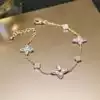 Золотой (позолота)