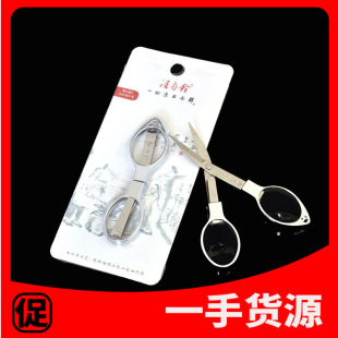 ���P䓰��ּ�8���~����������¶�IС���ӿ��ۯB��y���ӝO��