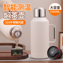 3161500ml����Cе�F����ϰײ����Љ؋��׃����̟�ˮƿ����ƿ