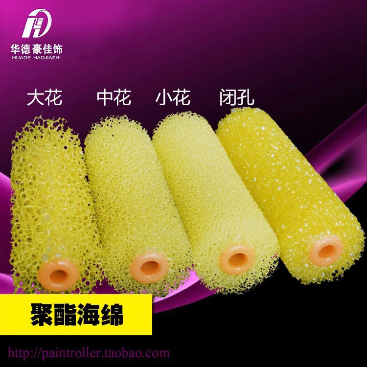 4ëͲˢʸͿƤͲ໪¹Ͳ