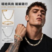 铉迪6mm弹簧扣菱形铜锆石嘻哈项链女欧美外贸现货hiphop古巴链男
