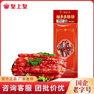 ���ϻ� ������D�c150g 5���ݏVζ�D�c���y�Vʽ�Dζ