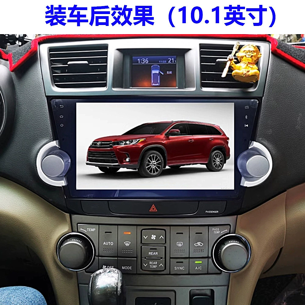 Подходящее для Highlander 09-14_knob Android большой экран навигации задняя камера GPS Bluetooth