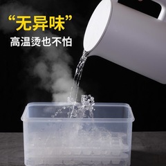 Pressurized Ice Cube Tray Ice Cube Mold Simple Food Grade Small Home Use Ice Maker Ice Cube Magic