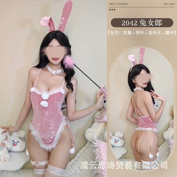 Pink Bunny