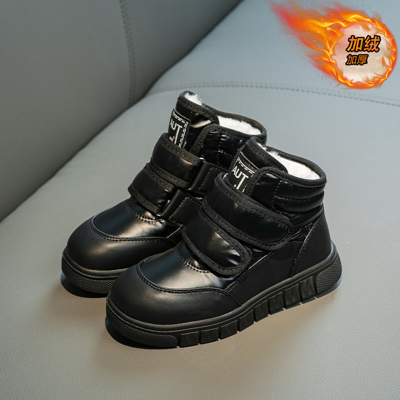 Niñas calentamiento de algodón calentado botas de nieve gruesas 2025 invierno nuevo niño botas impermeables botas de algodón para niños image 3