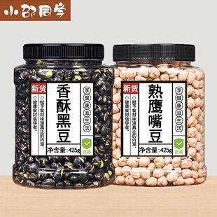 ��ʳ�춹���ֺڶ�������ը��ʳ���e��ʳ�Թ���؛��