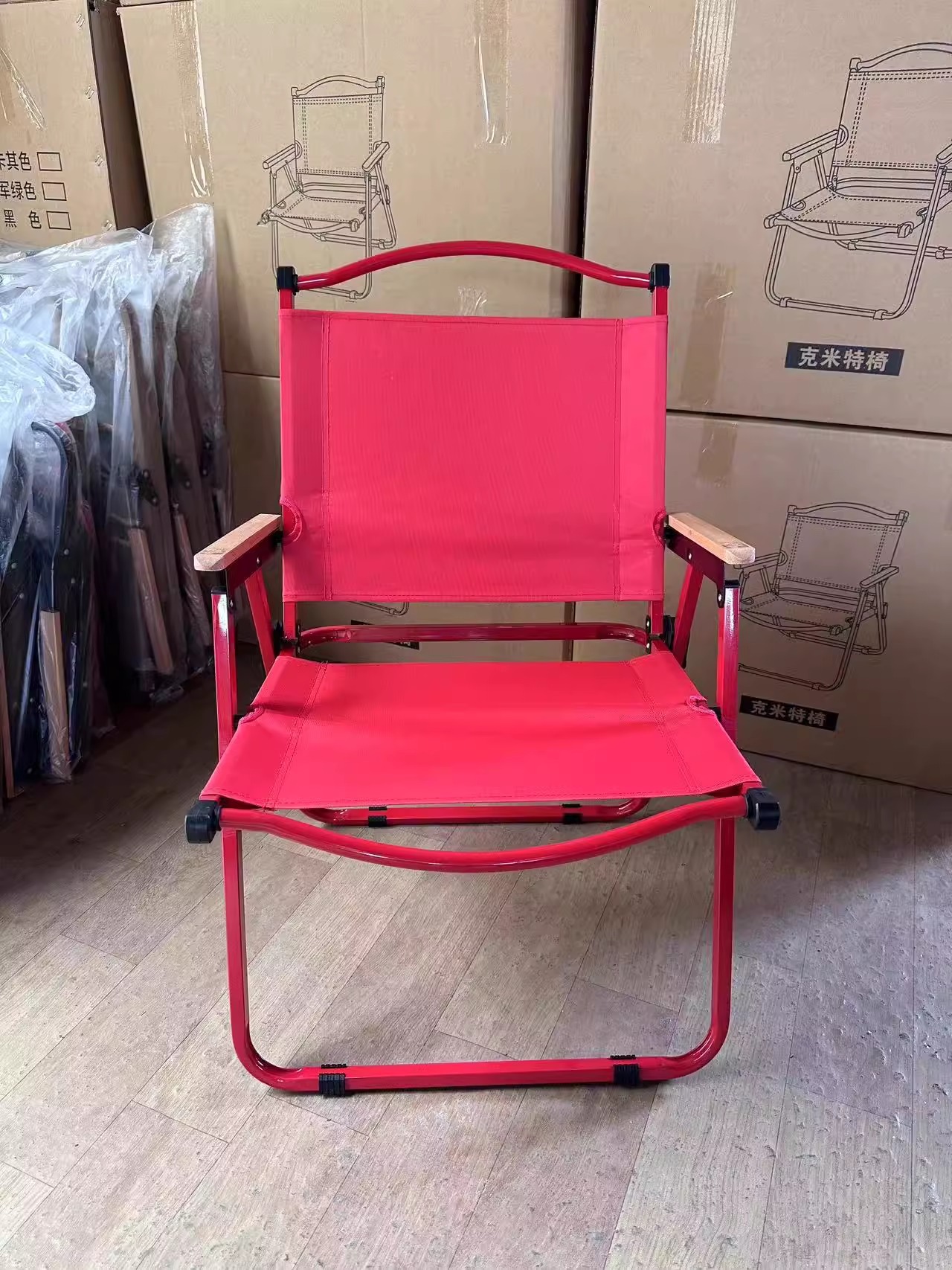 [두꺼운 이중 천] 큰 빨간 천 - 빨간색 프레임