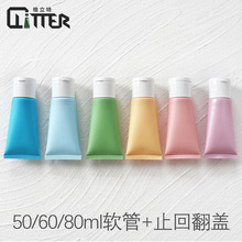 ���F؛��50/60/80gml��ջ��yƷܛ��ֹ ���y���w ������������ƿ