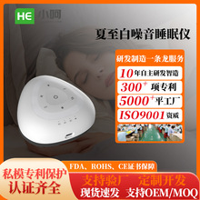 ��������������˯�߃xС�ζ����p�������������߃x���M˯�߰�����