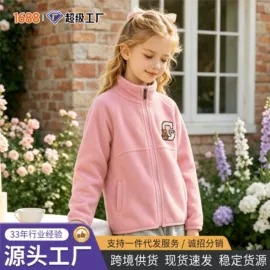 童家居服套装;童保暖裤;普通外套