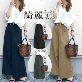时尚休闲套装;连衣裙;女式衬衫