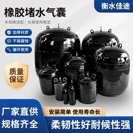 波纹管;桥梁伸缩缝;管道封堵气囊