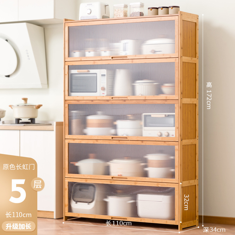 오리지널 컬러 [창홍] 문 5개 110 길이