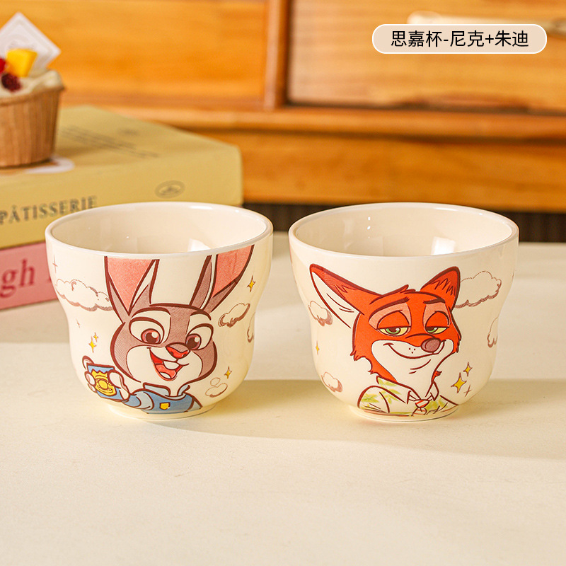 Mad Animal City Nick Leopard cop copas de cerámica para el hogar de alto valor facial de los niños nuevos copas de agua para el cumpleaños