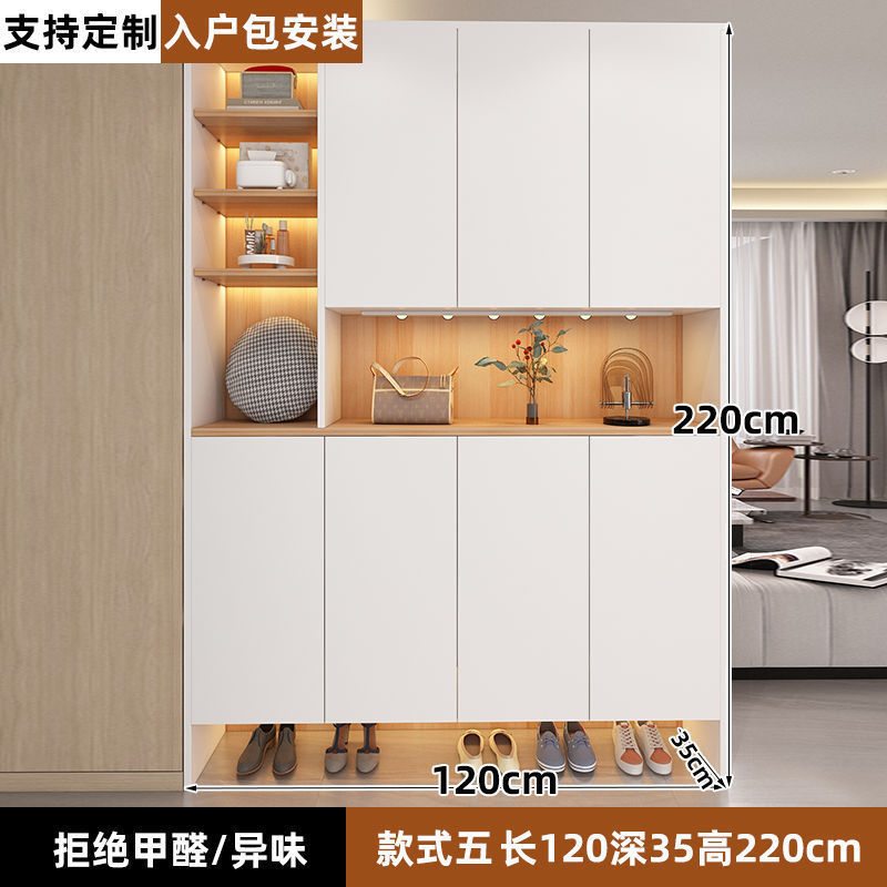 现代简约实木新款入户鞋柜收纳柜一体家用客厅时尚储物柜玄关鞋柜|undefined