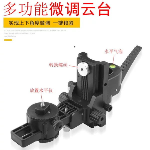 Fine-tuning the gimbal (for G02 spliced lifting rod)