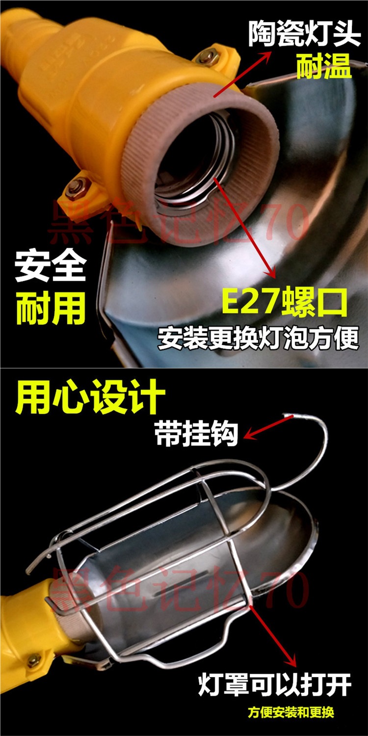 Car Maintenance Inspection Lamp, Work Lamp, Lighting Lamp, Handle Lamp, Emergency Lamp, Running Lamp, Auto Repair Lamp 5.1m 15m