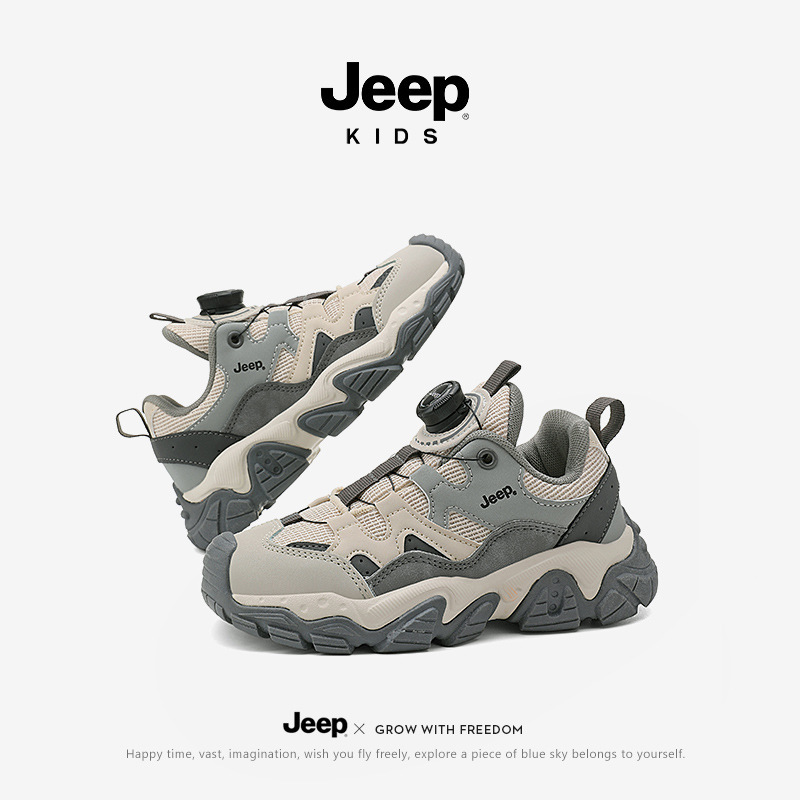 Jeep/ジープの女の子の運動靴6-12歳の子供の学校の学生はカジュアルな靴の男の子のアウトドアシューズを合わせます。|undefined