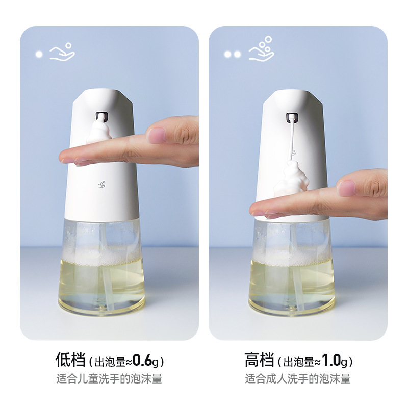 自動誘導泡手洗い機誘導石けん液器子供泡洗浄携帯電話台所洗浄精誘導機|undefined