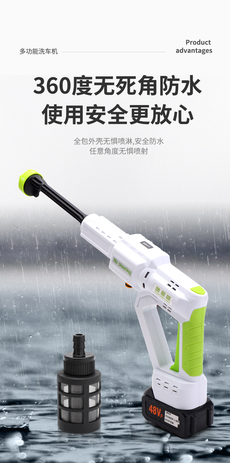 Factory Direct Supply Brushless Cordless Car Washer Household High-Power High-Pressure Lithium Battery Water Gun Portable Lithium Battery