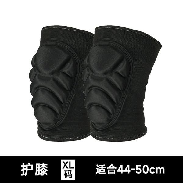 Knee XL code [Magic Night Black One]