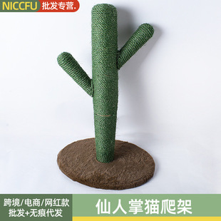 NC������؈����؈��؈�C�ɲ�؈��������̩�Ͻq�����������ӄ�����