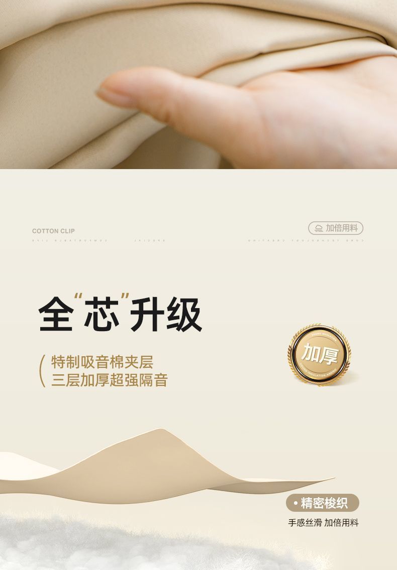 e1c77320-8ac1-46c1-b8ef-4f9b34918fc2.jpe