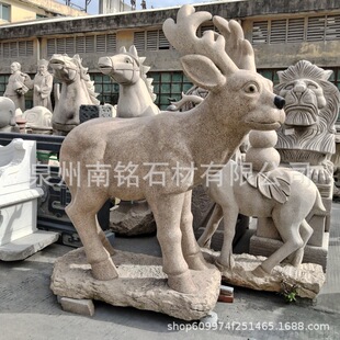 ʯ���S�Pʯ�L�i¹С¹���@���þ��^����ʯ�^���ӱ����ϻ���ƺ�[��