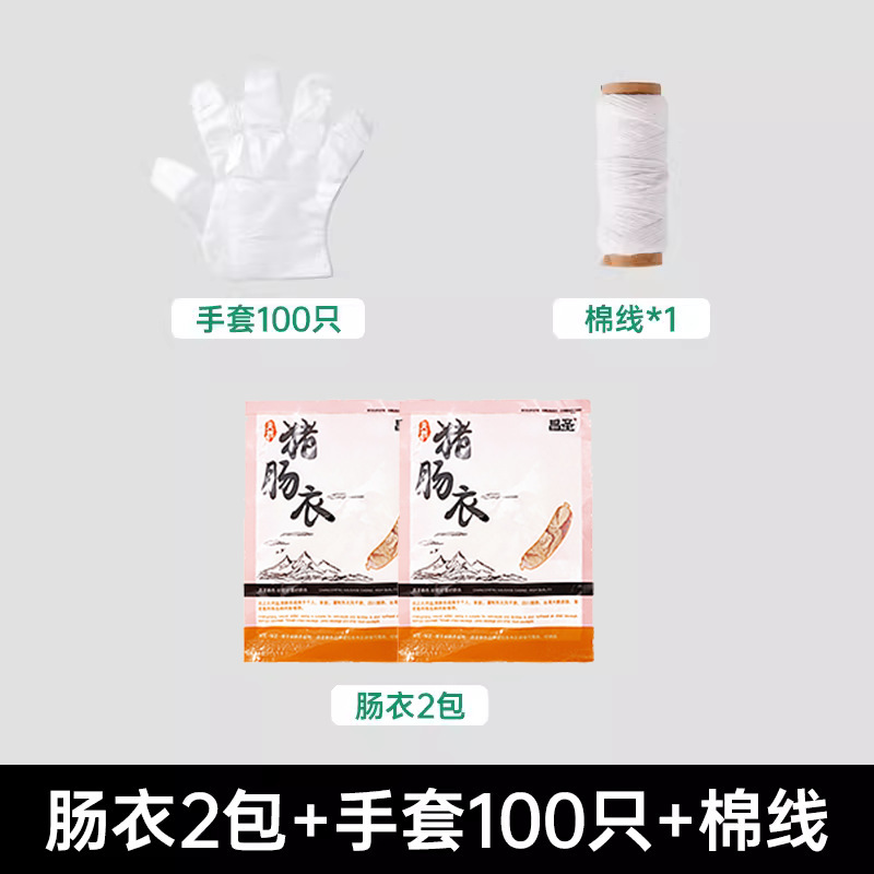 Máquina de llenado de salchichas, máquina de enema doméstica, máquina de enema de carne picada manual, herramienta de embalaje de salchichas, máquina de envasado de salchichas en latas