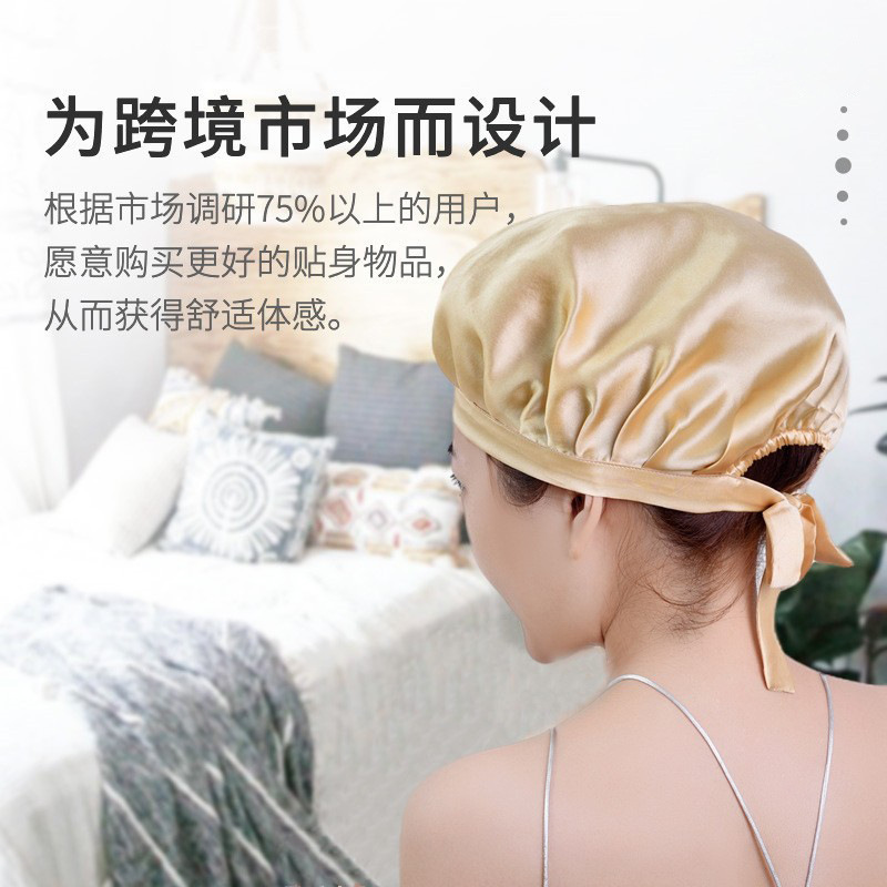 Wow, Amazon Women's Hair Care 19mm Silk Satin Mulberry Silk Real Silk Sleep Cap Shower Cap Postpartum Cap Available in Multiple Colors