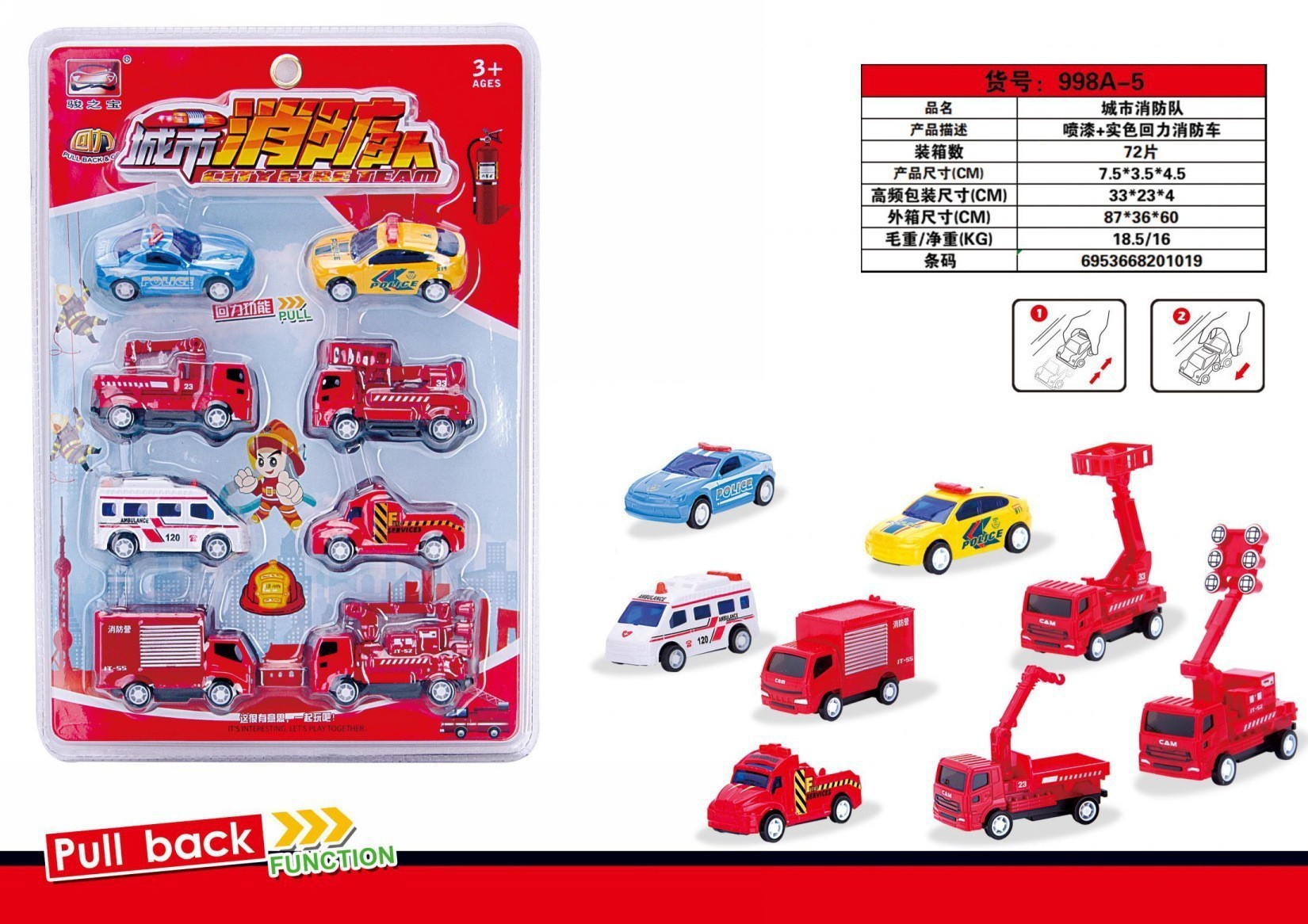 Nuevo juego de juguetes infantiles, juguetes infantiles, simulación de automóviles, modelo de carro de rally al por mayor, Hasa