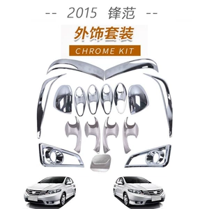 Honda 2015 Fengfan üçün Qapı Tutacağı, Güzgü, Duman Fənəri, Arxa Fənər Qapağı Bəzək Hissələri