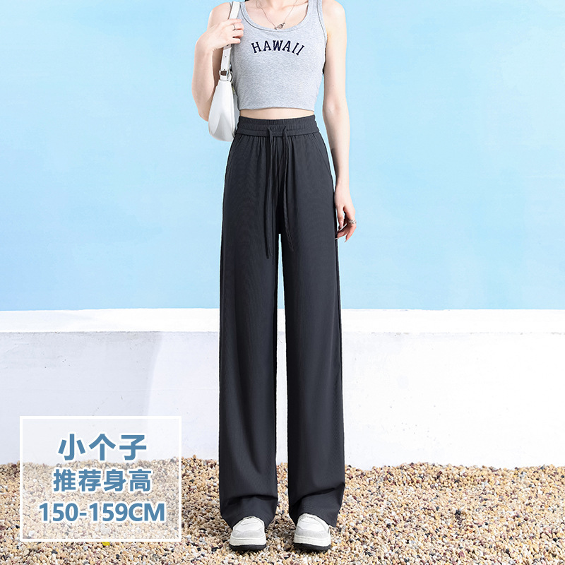 夏用アイスフィール細身ワイドパンツ レディース 小柄さん向け ハイウエスト 着痩せ効果 ドレープ感のあるストレートパンツ 涼しくて通気性抜群|undefined
