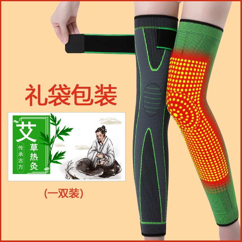 Almohadilla de rodilla de ajenjo para eliminar la humedad y calentar la vieja incomodidad de la articulación de la pierna fría a prueba de frío almohadilla de pierna caliente para ancianos moxibustión cubierta de la almohadilla de rodilla para hombres y mujeres