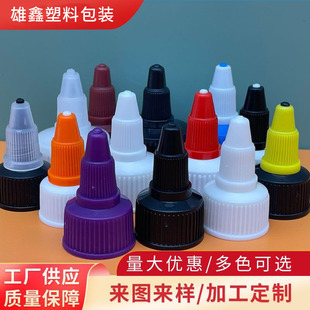 T18 20 24 28�����ˮ�w�Ӷ�Ҏ������w�M���w���û��yƷ�w�zˮ�w
