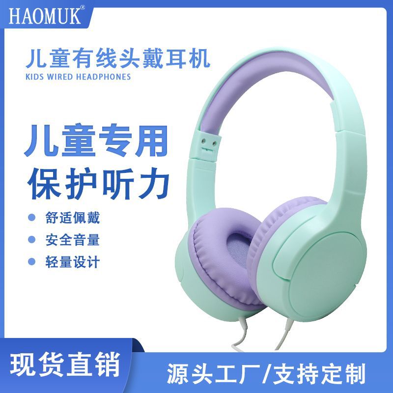 Foreign Trade Cross-Border Children's Wired Headphones, Foldable Over-Ear Music and Gaming Headset, Factory Order Wholesale