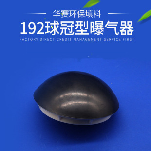 �����¿192������ؚ��������΢���ĤƬ�ؚ����ϳ����z���l