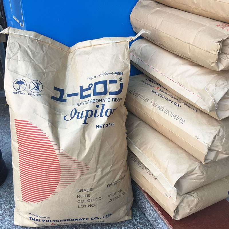 PC FPR4500 日本三菱FPR4500 防火级 下单联系我们价格有波动