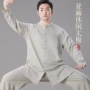 秋季男款新款2026太极服